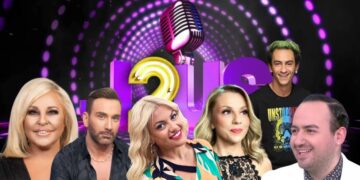 J2US: Τα πρώτα ζευγάρια του show