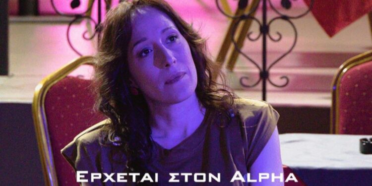 Kora Karvouni Auti I Nyxta Menei 750x375, Sfirixtra.gr