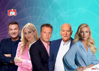 Λιάγκας δούκισσα οικονόμου Παπαδάκης καινούργιου