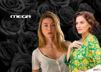 Μαύρο Ρόδο: Το βρώμικο σχέδιο της Πολυξένης - Μήλον της έριδος ο Πέτρος