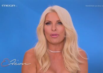 Πρεμιέρα για την εκπομπή Ελένη