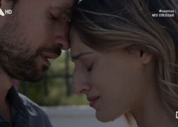 Η Αργυρώ κι ο Αστέρης στην πιο συγκινητική σκηνή του Σασμού