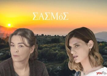 Σασμός - Η Μαρίνα ξεσπά στην Αργυρώ: «Μην αφήσεις τον άνδρα σου να φύγει»