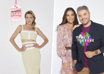 To Shopping Star και ο τροχός της τύχης