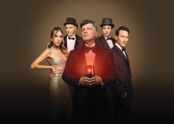 Τα Νούμερα: Η κριτική του Ιάσονα Τριανταφυλλίδη