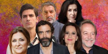 θεατρικές παραστάσεις 2022 2023