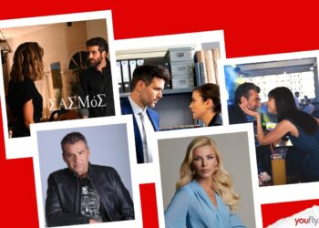 τηλεθέαση χθες 21/9