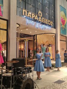 Ο παράδεισος των κυριών: Αποκλειστικές φωτογραφίες από τα νέα σκηνικά