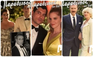 Ο παράδεισος των κυριών: Αποκλειστικές φωτογραφίες από τα νέα σκηνικά