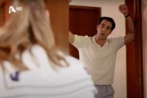 Ο Άγης και η Πολυξένη παράδεισος