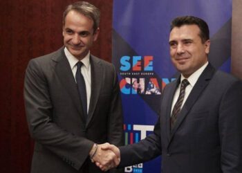Ζάεφ Η Ελλάδα σήμερα έκανε το Μακεδονικό μας όνειρο πραγματικότητα 350x250, Sfirixtra.gr