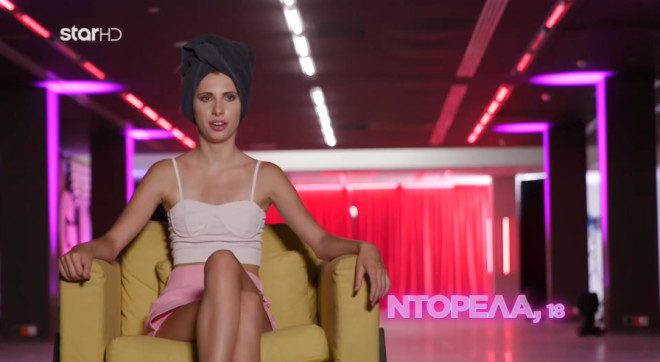 Η Ντορέλα μπήκε στο GNTM 5