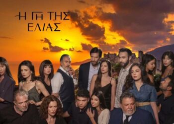 Η Γη της Ελιάς: Το νέο ζευγάρι που έρχεται να ταράξει τα νερά