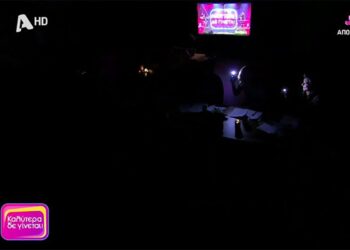 καλύτερα δε γίνεται μαύρο on air