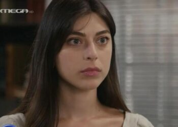 Η Γη της Ελιάς Spoiler: Στα πατώματα η Ευτυχία