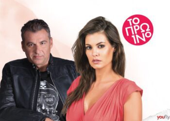 Ο Γιώργος Λιάγκας κι η Μαρία Κορινθίου στο Πρωινό του ANT1