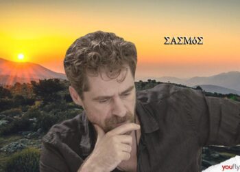 Ο Μαθιός στη σειρά Σασμός