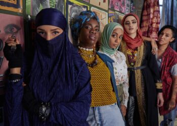 Το «Κοράνι» του Μουντιάλ 2022 - Όλα όσα πρέπει να γνωρίζεις