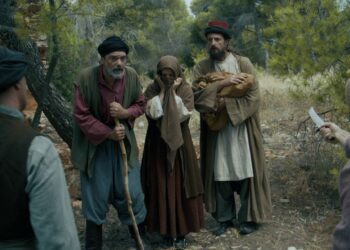 Το τέλος της σειράς το κόκκινο ποτάμι