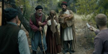 Το τέλος της σειράς το κόκκινο ποτάμι