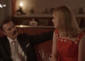 Η Αμαλία κι ο Χριστόφορος στον Παράδεισο των Κυριών