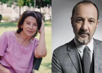 Αιμιλία Παύλος σασμός γιος