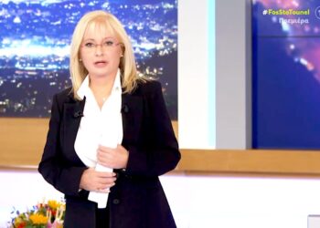 Πότε κάνει πρεμιέρα το Φως στο Τούνελ