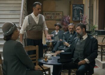 Τα Μπισκότα στο Κόκκινο Ποτάμι