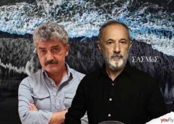 Ο Παύλος κι ο Αντώνης στο Σασμό σε σύγκρουση