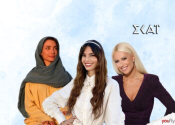 ΣΚΑΙ πρόγραμμα σειρές εκπομπές