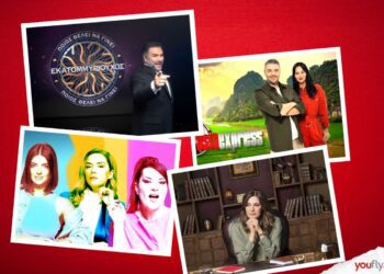 τηλεθέαση χθες 15/10