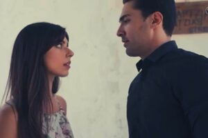 Ευτυχία Κουράκος γη ελιάς