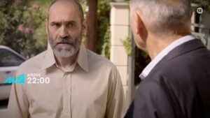 Ο Κοσμάς ρωτάει για την Άννα στους Παγιδευμένους