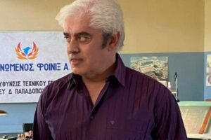 Νίκος Καραγιώργης Παγιδευμένοι