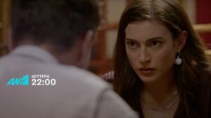 Η Άννα κι ο Δημήτρης στήνουν παγίδα στους Παγιδευμένους