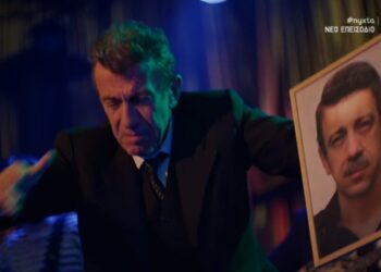 Αυτή η νύχτα μένει Μαυροματάκης