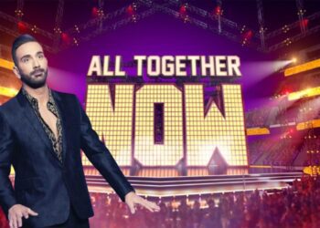 Το all together now στον ALPHA