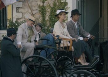 Κόκκινο Ποτάμι επεισόδιο 13/11 χαρακτήρες