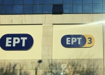 Το νέο πρόγραμμα της ερτ3