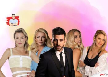 Νικηφόρος Καινούργιου Σπυροπούλου Πετρογιάννη Καγιά