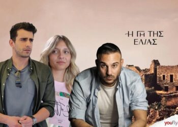 Πααναγιώτης και Αλέξης γη της ελιάς