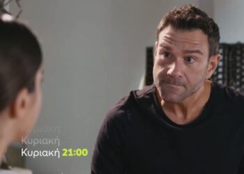 Η Γη της Ελιάς - Έξαλλος ο Μάνος: «Λέγε την αλήθεια, σου την πέφτει;»