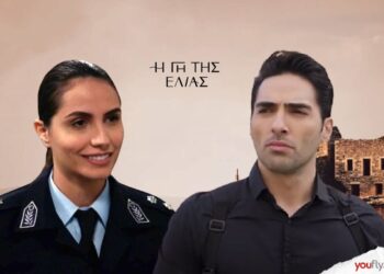 Γιώργης και Δήμητρα στην γη της ελιάς