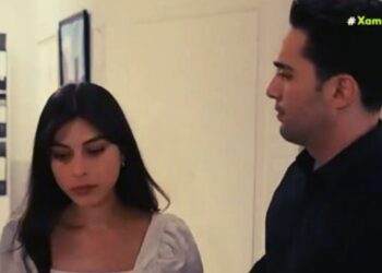 Ιουλία Γιώργης γη ελιάς