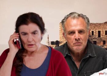 Γη της Ελιάς Μαργαρίτα Στάθης