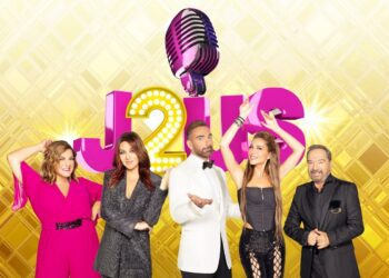 J2US: Πότε θα γίνει τελικά ο μεγάλος τελικός του show του Alpha;