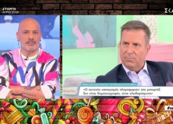 Εξερράγη ο Μουτσινάς: «Δεν σημαίνει ότι κάνουμε ψυχαγωγία, πηγαίνουμε και δείχνουμε τον.....»