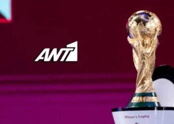 Μεγάλες αλλαγές στο πρόγραμμα του ant1 φέρνει η κάλυψη του μουντιάλ