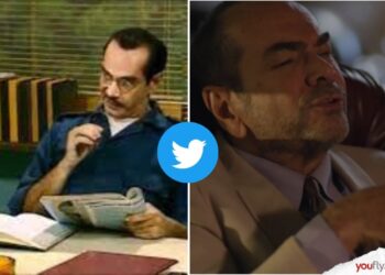 Αλεξίου Αυτή η νύχτα μένει Twitter