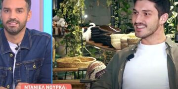 O Ντανιελ στο Κάνε Ότι Κοιμάσαι